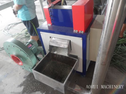 Машина продукции зерен штрангпресса зерен холодного вырезывания кольца воды ЛДПЭ пластиковая