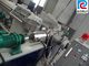 Оборудование штранг-прессования трубы Сприал ПП/ПЭ пластиковое для очистки сточных вод