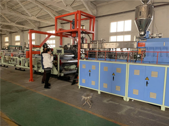Китай QINGDAO AORUI PLASTIC MACHINERY CO.,LTD1