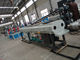 Линия штранг-прессования трубы PVC высокого выхода пластиковая производственная линия двойной трубы 120 Kg/H