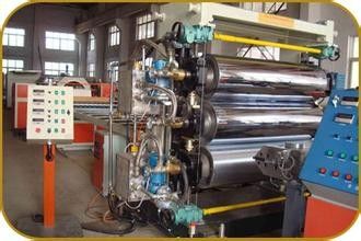 Хорошая цена. 380V 38Cr винта ABS PVC пены картоноделательной машины вещество-поглотитель не онлайн